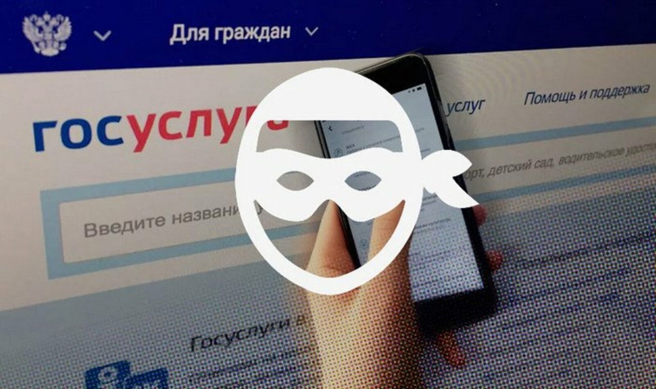 Почему звонок о замене полиса ОМС  может оказаться ловушкой?