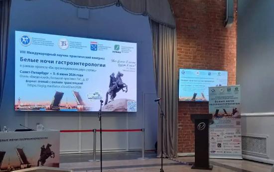 Повышение квалификации как стандарт качества